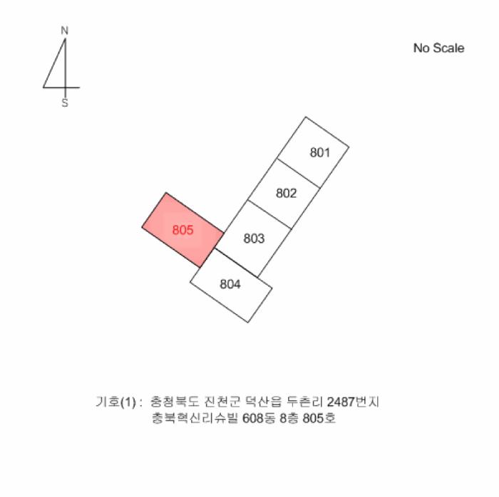 2025타경52001 법원경매 사진6 | 충북 진천군 아파트 경매