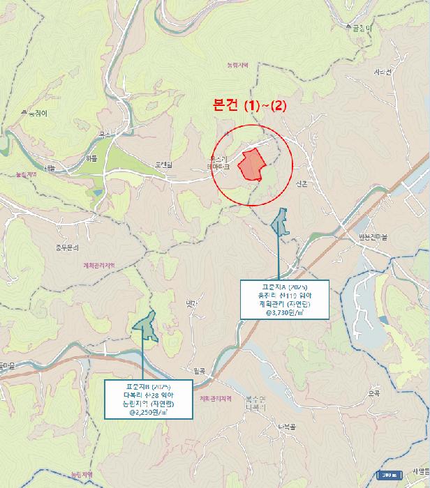 2025타경3922 법원경매 사진19 | 충남 금산군 임야 경매