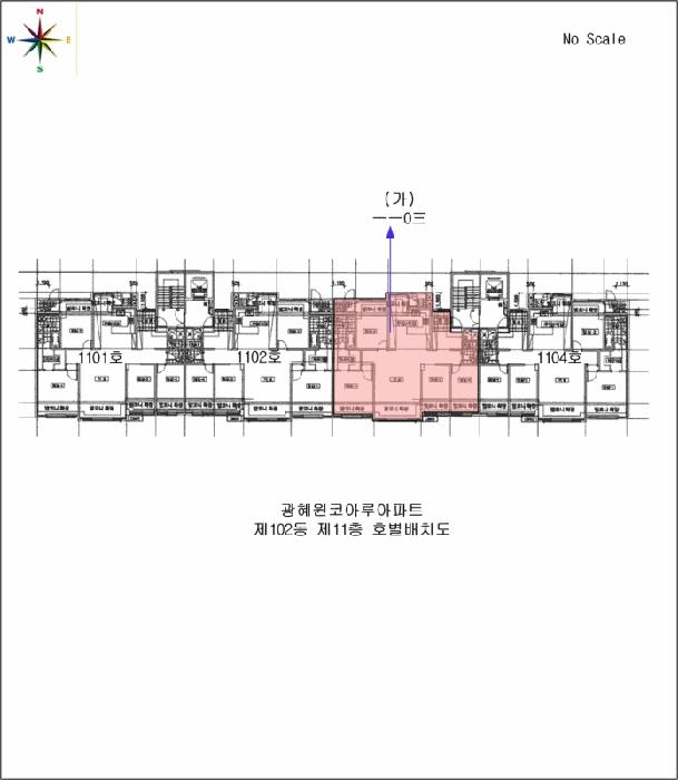 2025타경52024 법원경매 사진8 | 충북 진천군 아파트 경매