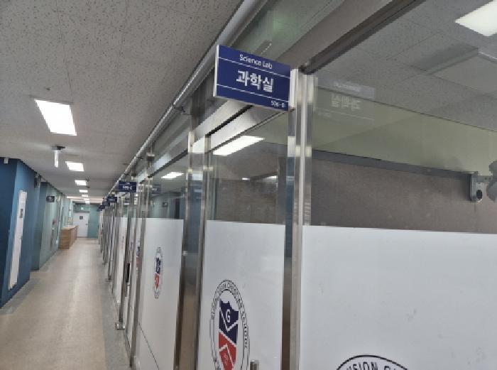 2025타경503108 법원경매 사진22 | 세종 반곡동 근린시설 경매