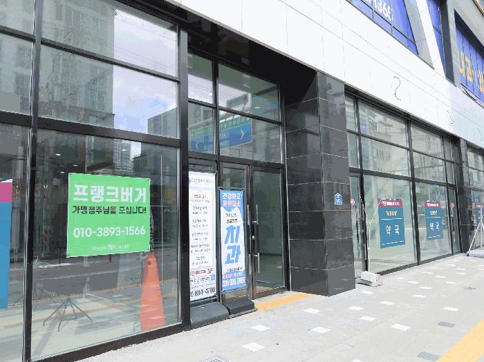 법원경매 2025타경72923 사진2 | 의정부시 의정부동 146-1 근린상가 경매