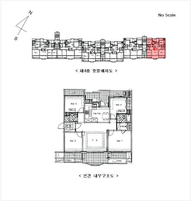 2025타경73178 법원경매 사진10 | 경기 의정부시 아파트 경매