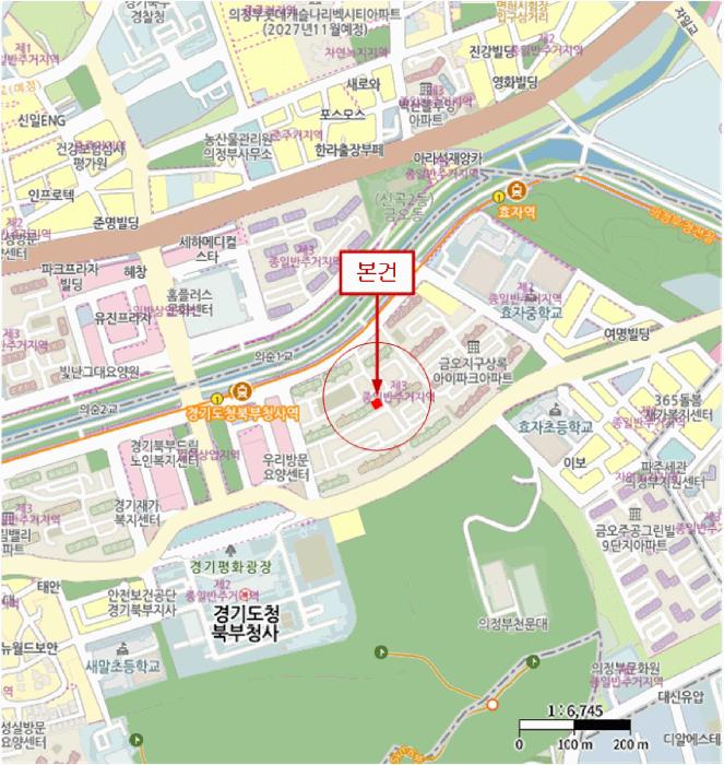 2025타경73178 법원경매 사진11 | 경기 의정부시 아파트 경매