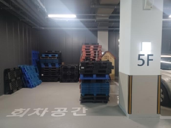 2025타경73295 법원경매 사진22 | 경기 의정부시 아파트 경매