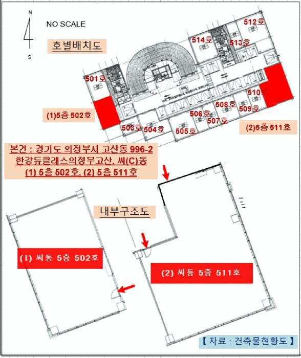 2025타경73295 법원경매 사진26 | 경기 의정부시 아파트 경매