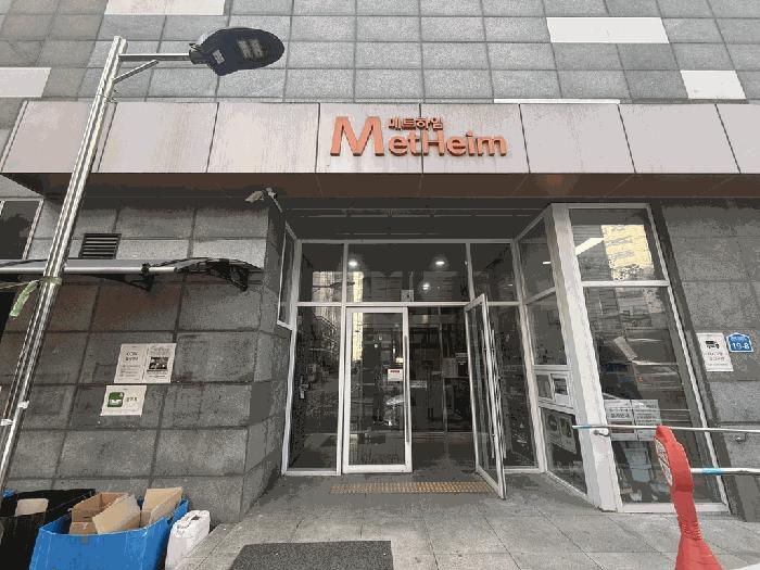 2025타경73319 법원경매 사진2 | 경기 의정부시 도시형생활주택 경매