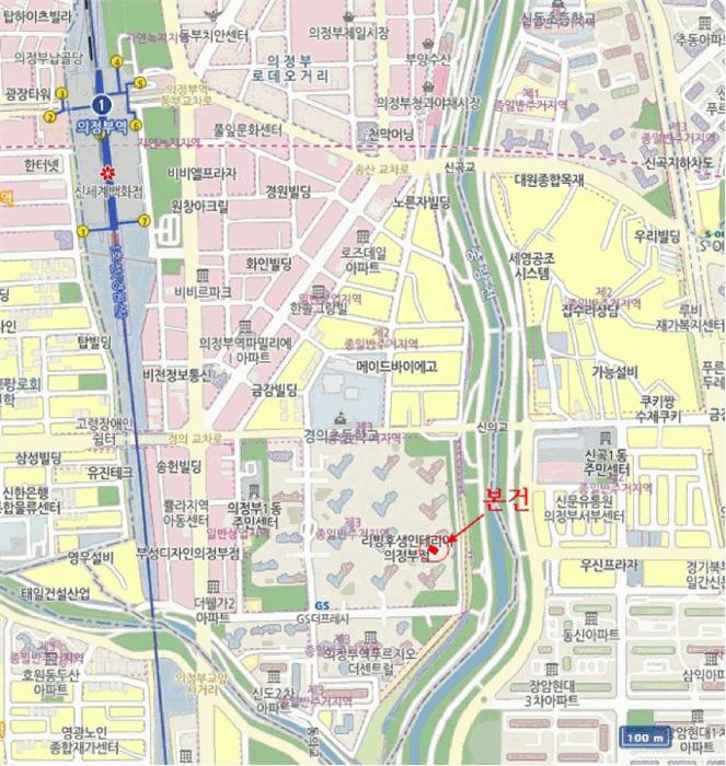 2025타경73355 법원경매 사진13 | 경기 의정부시 아파트 경매