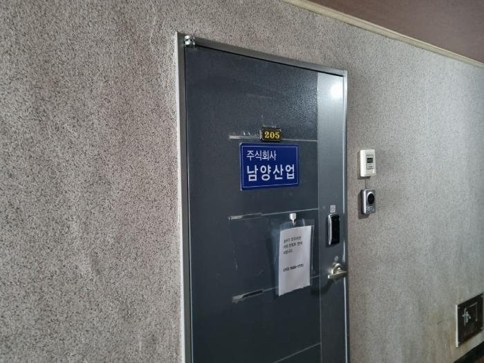 2024타경119653 법원경매 사진14 | 경남 양산시 오피스텔 경매