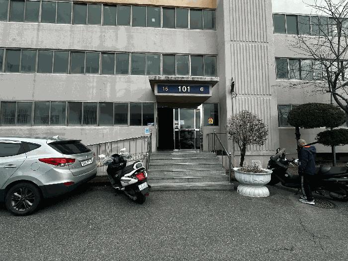 2025타경11433 법원경매 사진4 | 울산 북구 아파트 경매