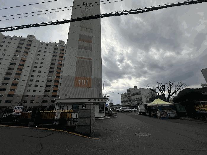 2025타경11433 법원경매 사진6 | 울산 북구 아파트 경매