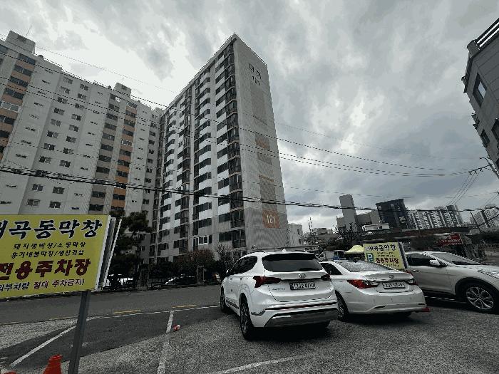 2025타경11433 법원경매 사진9 | 울산 북구 아파트 경매