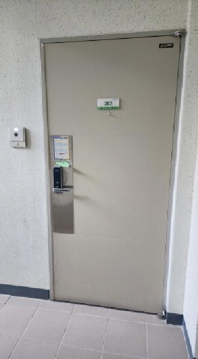 2025타경11486 법원경매 사진6 | 울산 울주군 아파트 경매