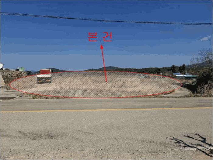 울산 울주군 두동면 은편리 555 답 사진 3