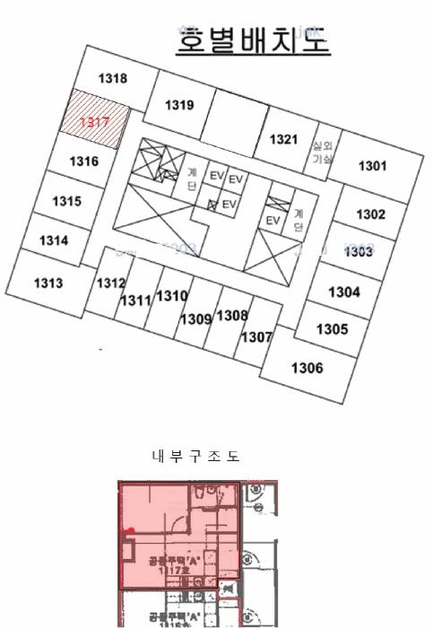 2025타경11678 법원경매 사진7 | 경남 양산시 아파트 경매