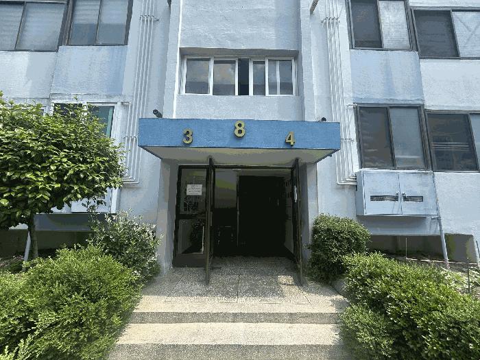 2025타경503 법원경매 사진6 | 창원 성산구 아파트 경매