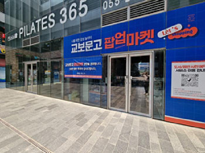 2025타경11447 법원경매 사진7 | 창원 의창구 상가,오피스텔,근린시설 경매