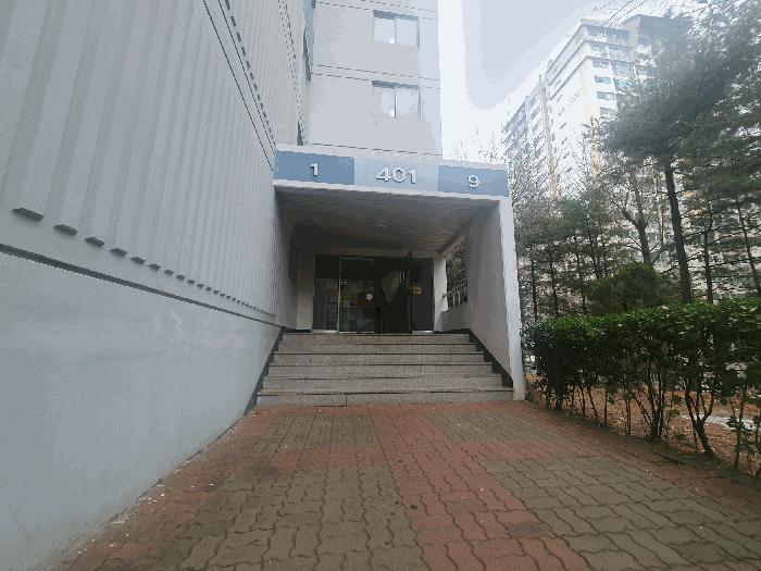 2025타경13774 법원경매 사진5 | 서울 양천구 아파트 경매