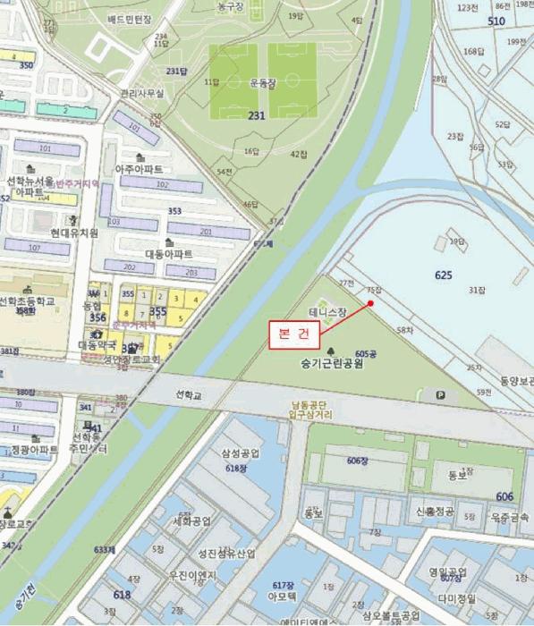 2025타경513360 법원경매 사진9 | 인천 남동구 차량 경매
