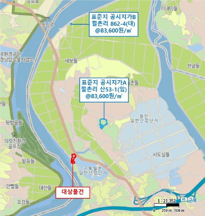 2025타경261 법원경매 사진16 | 경남 함안군 임야 경매