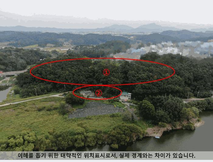 2025타경261 법원경매 사진5 | 경남 함안군 임야 경매