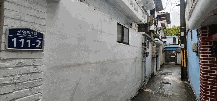 2025타경20796 법원경매 사진5 | 창원 마산회원구 주택건물 경매