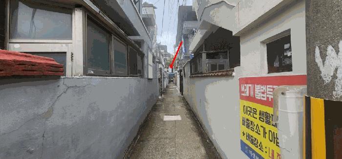 2025타경20796 법원경매 사진6 | 창원 마산회원구 주택건물 경매