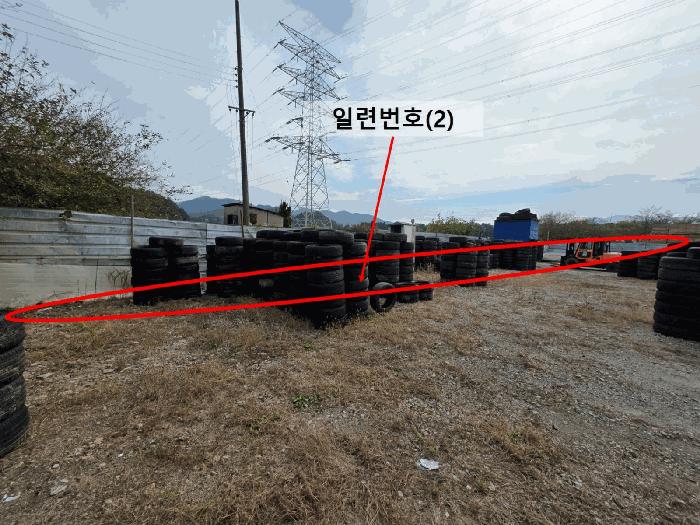 경남 함안군 칠원읍 구성리 산64 임야 사진 3