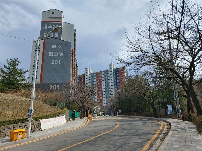 2024타경1400 법원경매 사진2 | 경기 광주시 아파트 경매