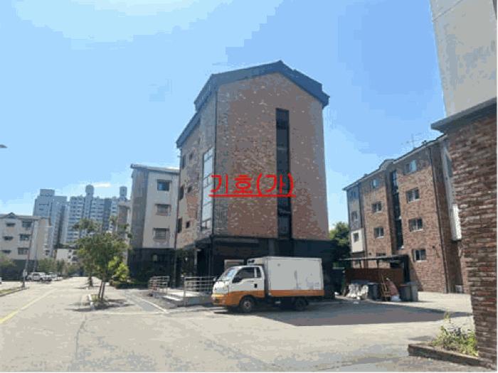 법원경매 2025타경52256 사진7 | 광주시 곤지암읍 근린주택 경매