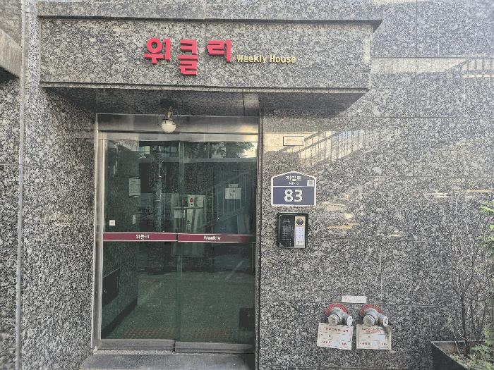 2025타경52271 법원경매 사진3 | 성남 중원구 오피스텔 경매
