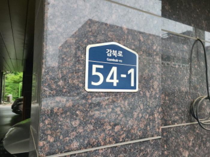 법원경매 2025타경52331 사진7 | 하남시 감일동 2-4 아레떼하우스주건축물제1동 다세대주택 경매