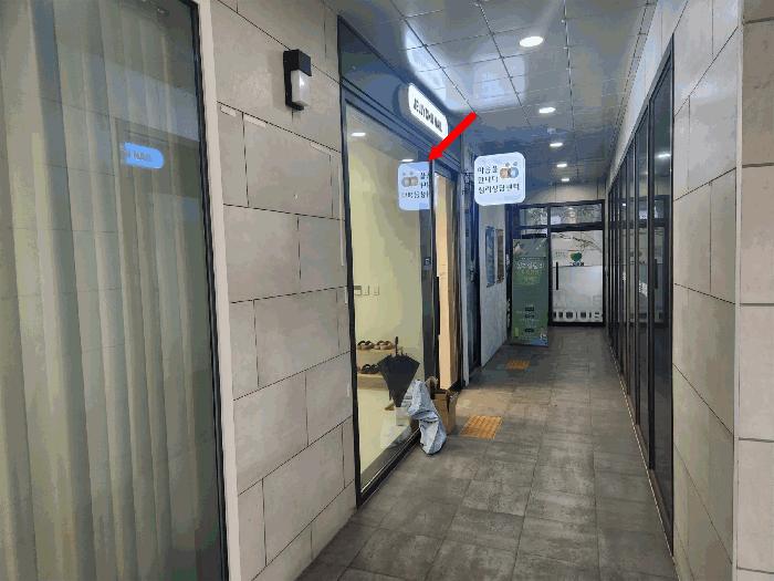 법원경매 2025타경52417 사진3 | 성남시 중원구 성남동 3502 근린상가 경매