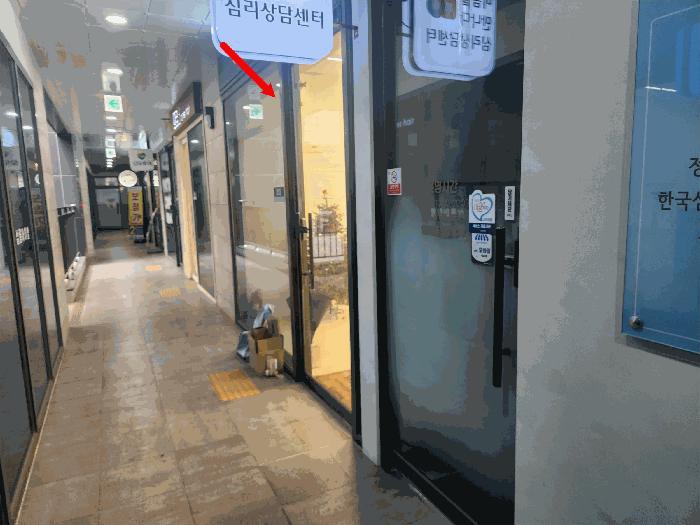 법원경매 2025타경52417 사진4 | 성남시 중원구 성남동 3502 근린상가 경매