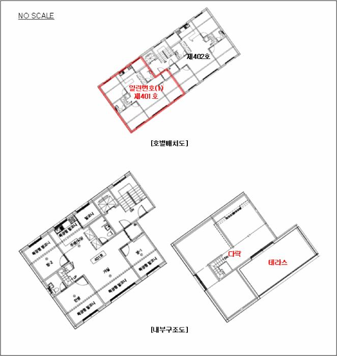 법원경매 2025타경2165 사진10 | 광주시 능평동 116-8 디자인하우스 다세대주택 경매