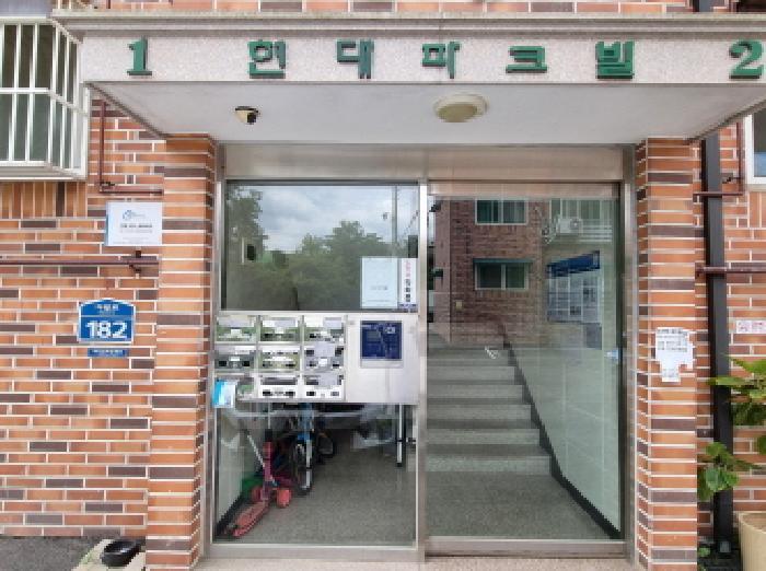 법원경매 2025타경52456 사진7 | 광주시 도척면 진우리 222-24 다세대주택 경매