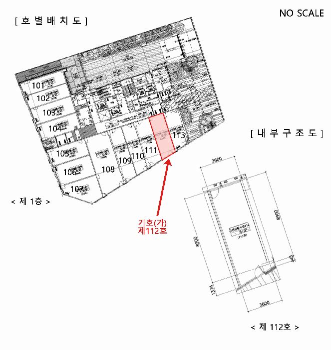 법원경매 2025타경52301 사진10 | 하남시 망월동 1134-2 근린상가 경매