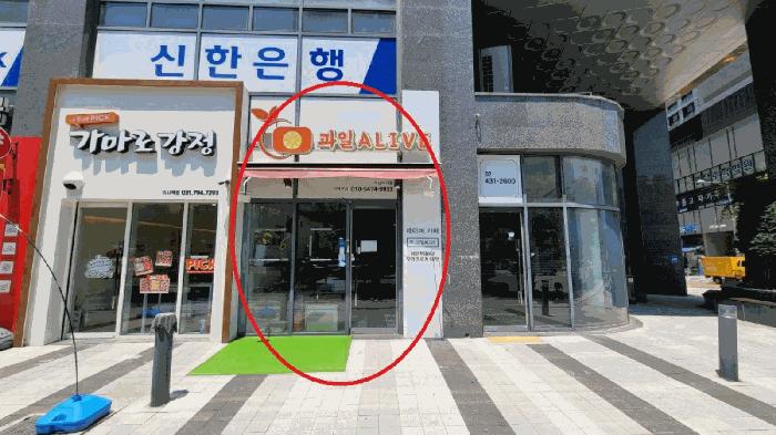 법원경매 2025타경52301 사진2 | 하남시 망월동 1134-2 근린상가 경매
