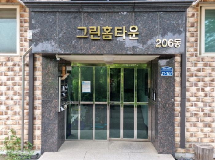 2025타경52323 법원경매 사진6 | 경기 광주시 다세대주택 경매