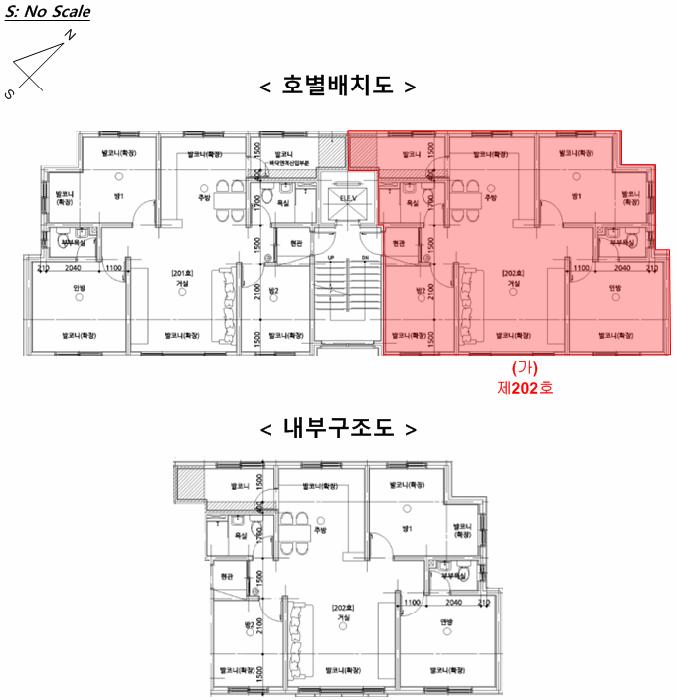 2025타경52323 법원경매 사진9 | 경기 광주시 다세대주택 경매