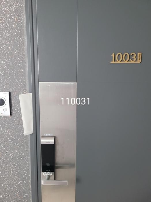 법원경매 2024타경110031 사진4 | 부산 수영구 망미로30번길 아파트 경매