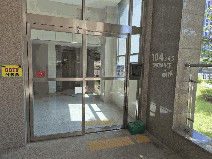 법원경매 2025타경3835 사진5 | 포항시 북구 흥해읍 초곡리 1491 아파트 경매