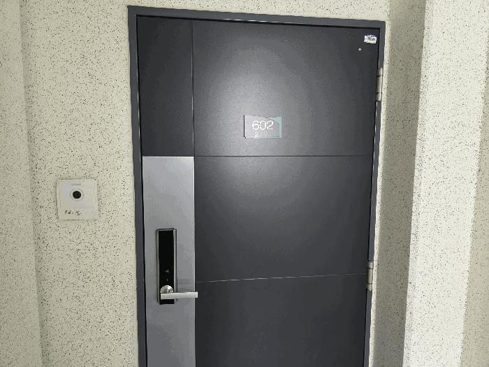 2025타경30685 법원경매 사진2 | 충북 충주시 아파트 경매