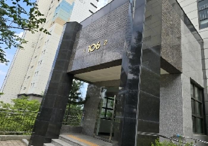 2025타경30685 법원경매 사진5 | 충북 충주시 아파트 경매