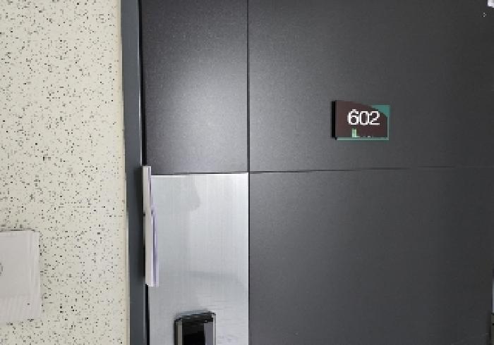 2025타경30685 법원경매 사진6 | 충북 충주시 아파트 경매