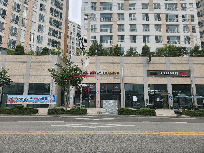 2025타경30259 법원경매 사진3 | 전북 부안군 근린상가 경매