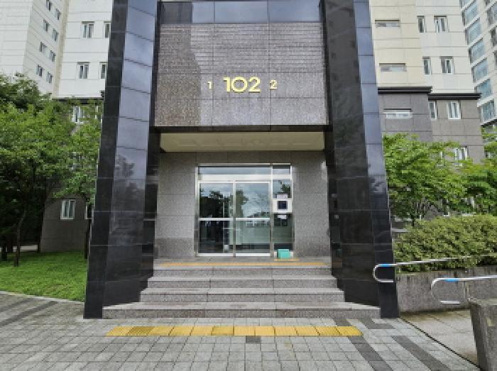 2025타경30712 법원경매 사진6 | 충북 충주시 아파트 경매