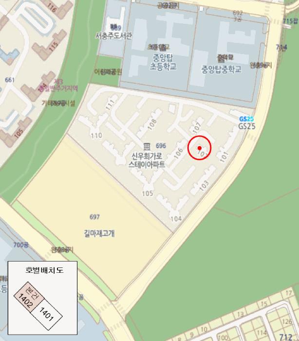 2025타경30712 법원경매 사진8 | 충북 충주시 아파트 경매