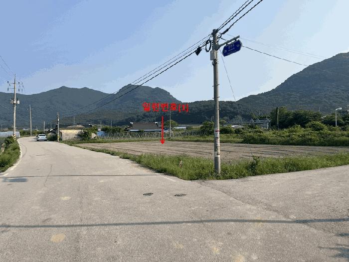 2025타경30268 법원경매 사진4 | 전북 부안군 대지 경매