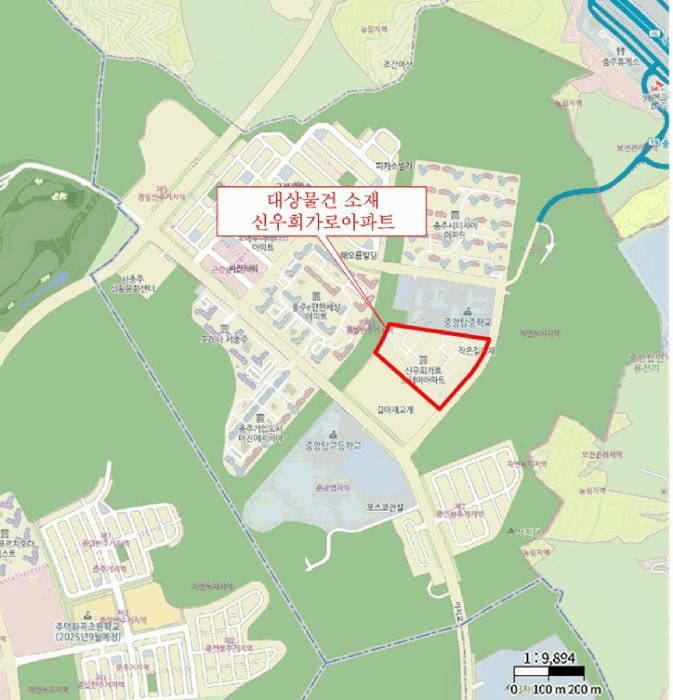 2025타경30795 법원경매 사진9 | 충북 충주시 아파트 경매