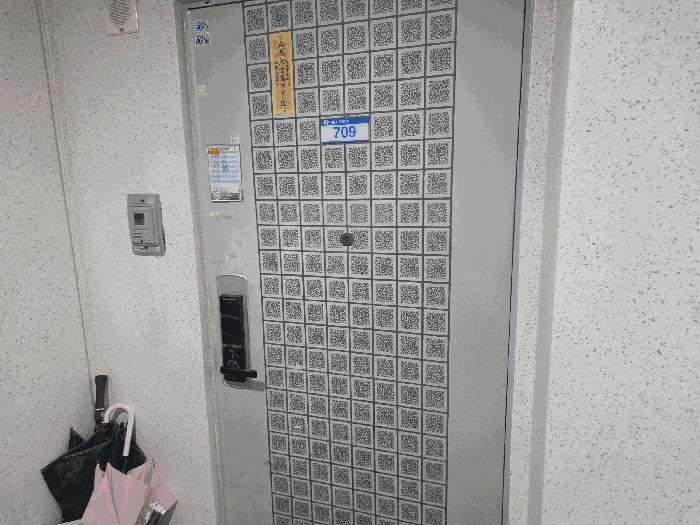 2025타경4092 법원경매 사진4 | 포항 북구 아파트 경매